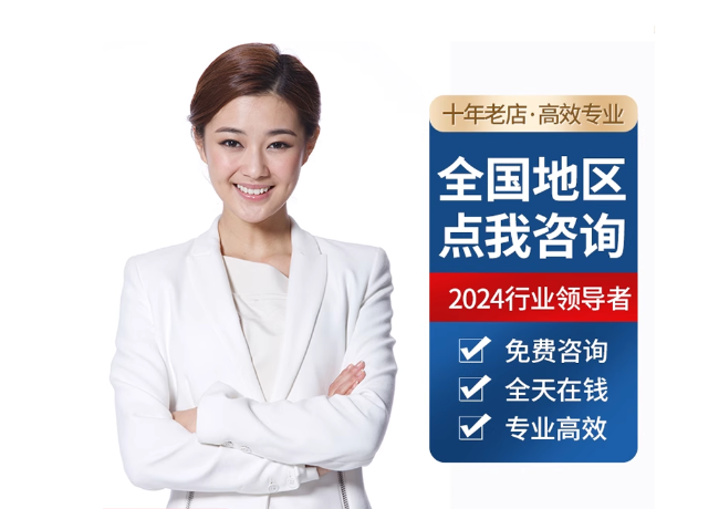 永仁离职公积金代提